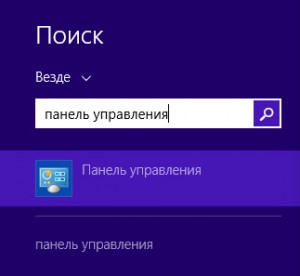 Find it pro как удалить из браузера