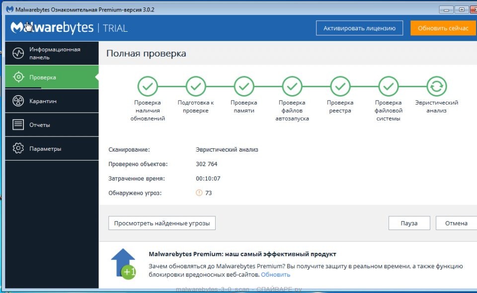 Программа для сохранения закладок браузеров андроид