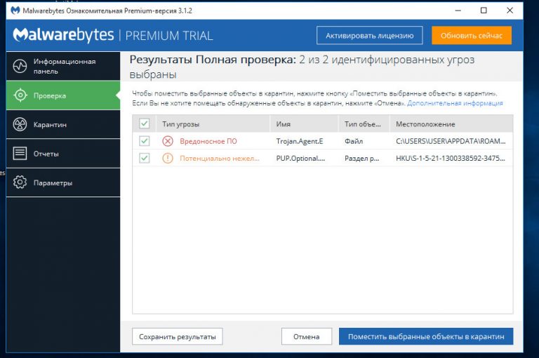 Dipladoks org как удалить windows 10 навсегда