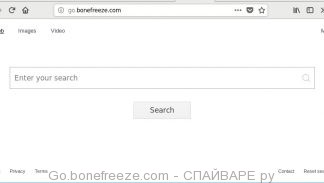 Go.bonefreeze.com